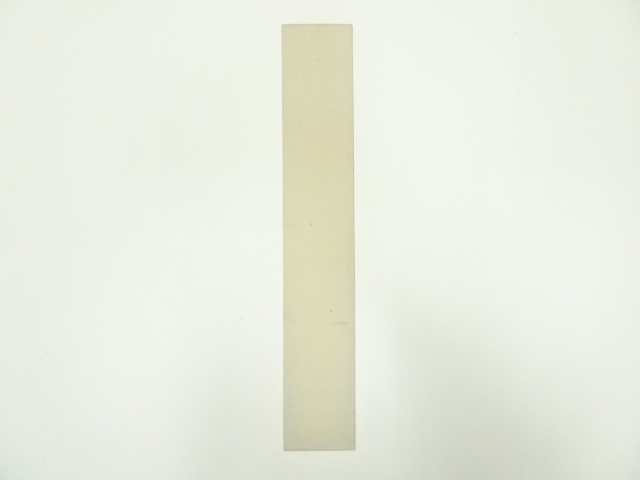 直筆俳句短冊帖　肉筆 直筆俳句短冊帖 肉筆